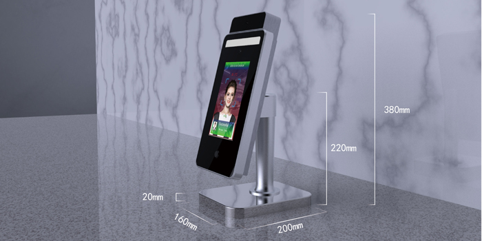 Facial recognition infrared thermometer and distance sensor YF120 Facial recognition infrared thermometer and distance sensor YF120