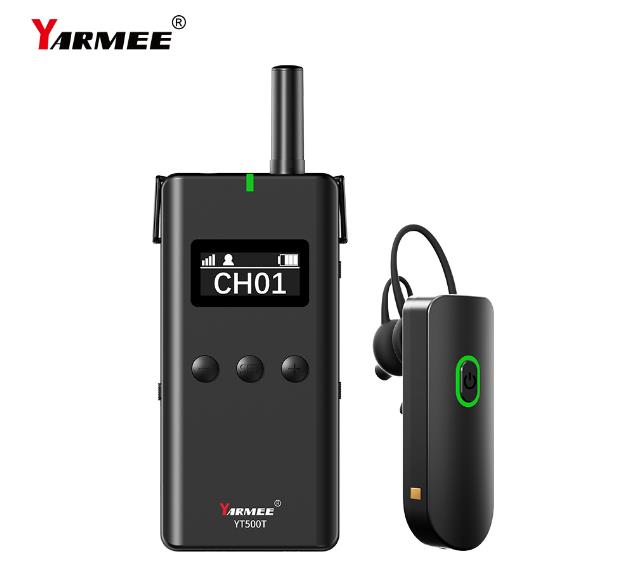 wireless tour guide system wireless tour guide system