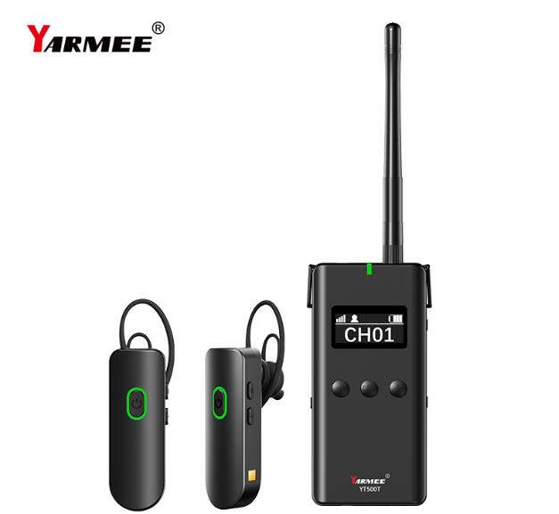 professional wireless tour guide systems professional wireless tour guide systems