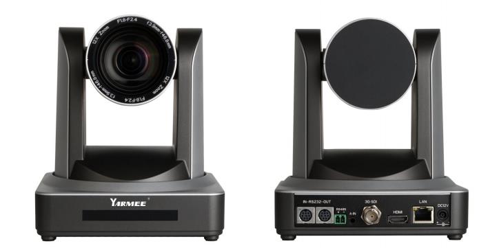 Digital video discussion system YC836 Digital video discussion system YC836