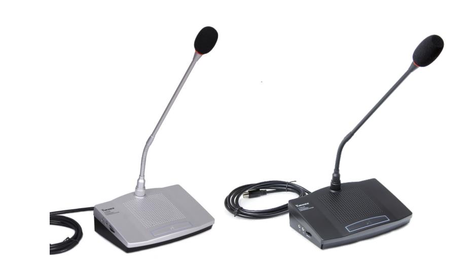 YC834 wired conference system discussion built-in speaker video tracking YC834 wired conference system discussion built-in speaker video tracking