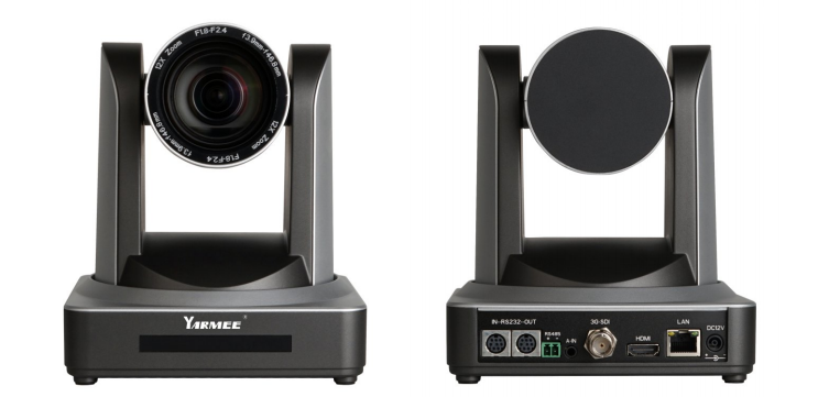 Digital wireless conference system built in speaker YCU893 Digital wireless conference system built in speaker YCU893