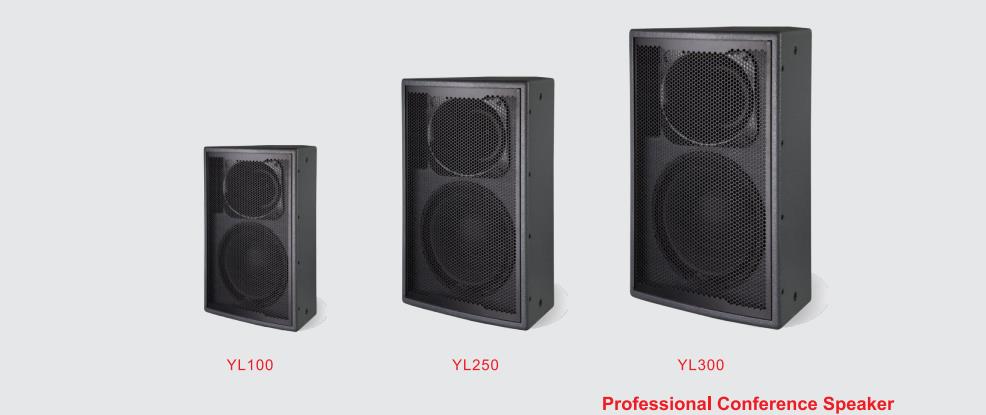 Digital wireless conference system built in speaker YCU893 Digital wireless conference system built in speaker YCU893