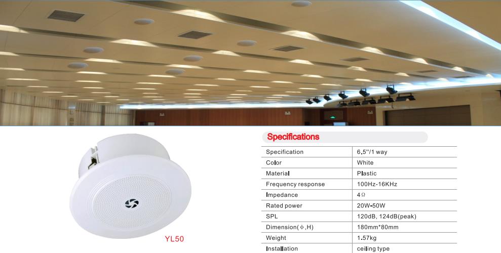 Digital wireless conference system built in speaker YCU893 Digital wireless conference system built in speaker YCU893