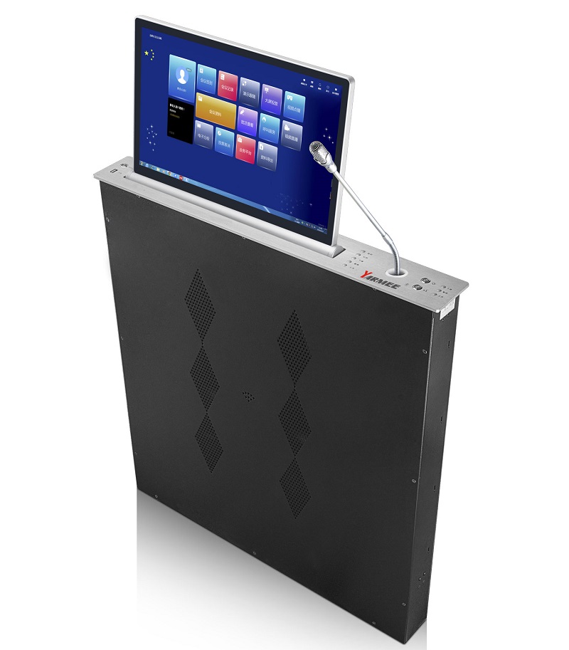 PAPERLESS CONFERENCE SYSTEM YC15 PAPERLESS CONFERENCE SYSTEM YC15