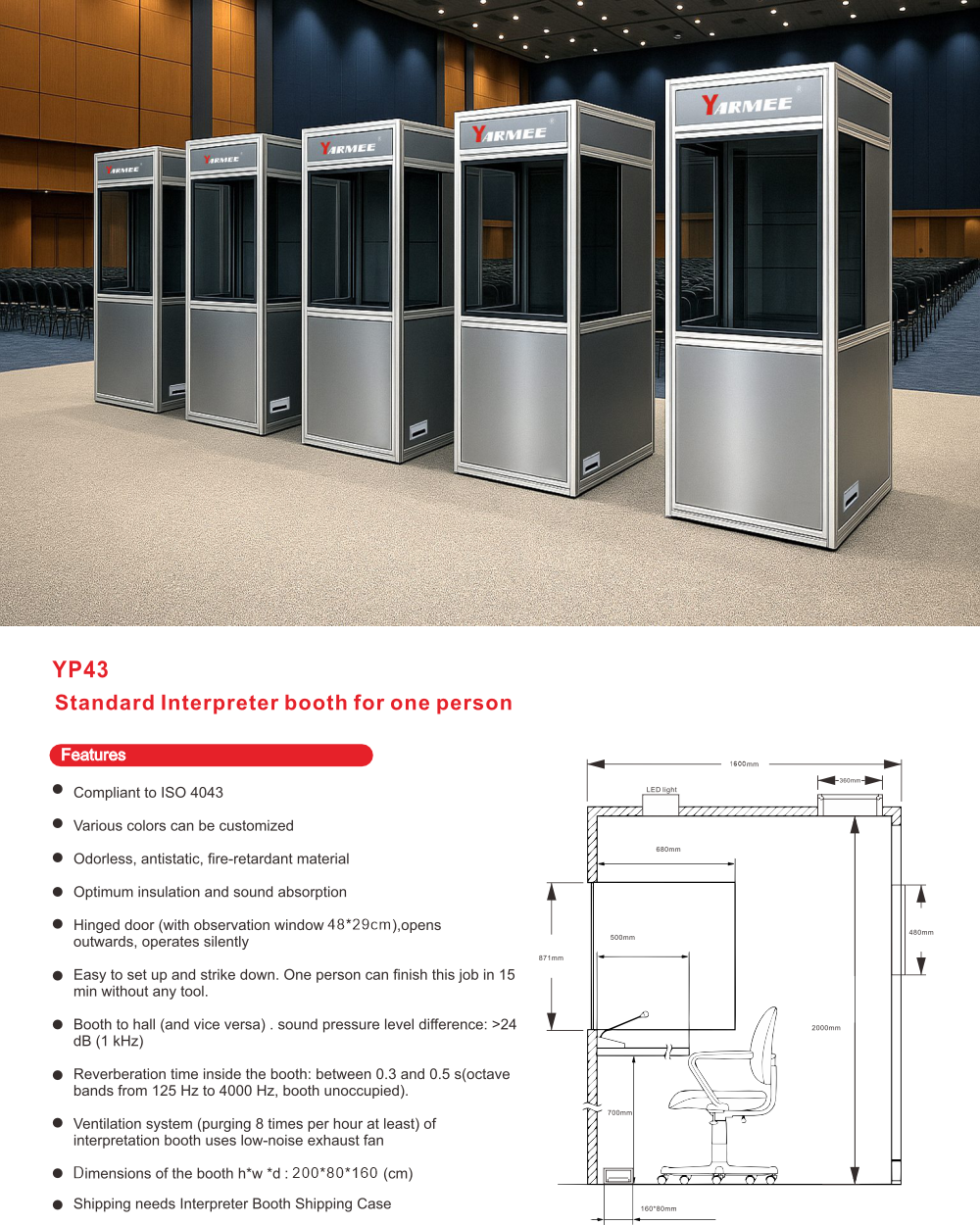 YP43 YARMEE interpreter booth for one interpreter